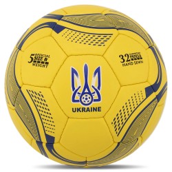 М"яч футбольний Ballonstar Ukraine №5 PU, жовтий-синій, код: FB-9534-S52