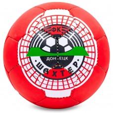 М"яч футбольний PlayGame Shakhtar, код: FB-0047-SH2