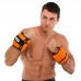 Обважнювачі-манжети з регульованою вагою для рук і ніг Maxxmma 2x2,3кг, помаранчевий, код: FWB04_OR