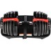 Регульована система гантелей UnderFit 24 кг, код: M-13361646-IN