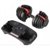 Регульована система гантелей UnderFit 24 кг, код: M-13361646-IN