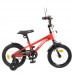 Велосипед детский Profi Kids Shark d=14, красно-черный, код: Y14211-MP