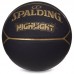 М"яч баскетбольний Spalding HighLight №7 чорний, код: 76869Y-S52 М"яч баскетбольний Spalding HighLight №7 чорний, код: 76869Y-S52