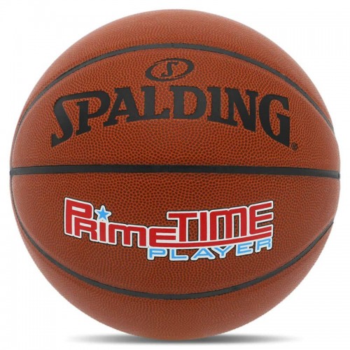 М'яч баскетбольний Spalding Primetime Player №7, коричневий, код: 76885Y-S52