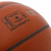 М'яч баскетбольний Spalding Primetime Player №7, коричневий, код: 76885Y-S52