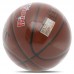 М'яч баскетбольний Spalding Primetime Player №7, коричневий, код: 76885Y-S52