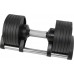 Гантель регульована Master Spin 1х20 кг, код: M-12727815-IN