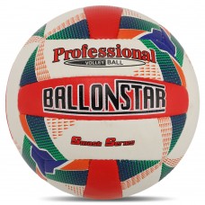 М"яч волейбольний Ballonstar №5, червоно-синій-білий, код: VB-8858-S52
