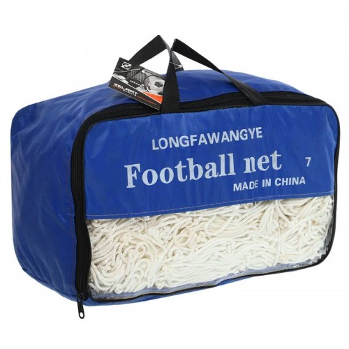 Сітка на ворота футбольні Cima 6500x2500x1480мм, 2шт, білий, код: C-8970 Сітка на ворота футбольні Cima 6500x2500x1480мм, 2шт, білий, код: C-8970