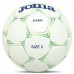 М"яч для гандболу Joma U-Grip №2, белый-зеленый, код: 400668-217