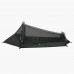 Намет одномісний Highlander Blackthorn 1 Gen2 Scarab Green (TEN131V2-SG), код: 931682-SVA