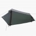 Намет одномісний Highlander Blackthorn 1 Gen2 Scarab Green (TEN131V2-SG), код: 931682-SVA