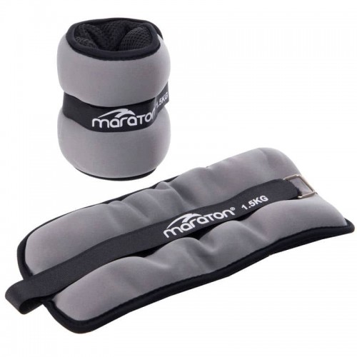 Обтяжувачі-манжети для рук та ніг Maraton 2x1,5кг жовтий-сірий, код: FI-3123-3-S52 Обтяжувачі-манжети для рук та ніг Maraton 2x1,5кг жовтий-сірий, код: FI-3123-3-S52