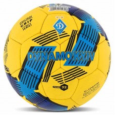 М"яч футбольний Ballonstar Dynamo Kyiv №5 PU, жовтий-синій, код: FB-4114_Y М"яч футбольний Ballonstar Dynamo Kyiv №5 PU, жовтий-синій, код: FB-4114_Y