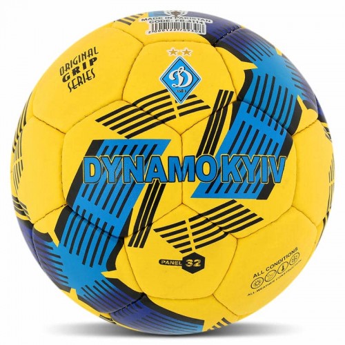 М"яч футбольний Ballonstar Dynamo Kyiv №5 PU, жовтий-синій, код: FB-4114_Y