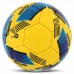 М"яч футбольний Ballonstar Dynamo Kyiv №5 PU, жовтий-синій, код: FB-4114_Y М"яч футбольний Ballonstar Dynamo Kyiv №5 PU, жовтий-синій, код: FB-4114_Y