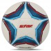 М"яч футбольний Star Captain №4 PU, білий-синій, код: SB8664-S52