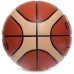 Мяч баскетбольный Molten Fiba Approved GL7X №7 коричневый-желтый, код: BA-4956-S52