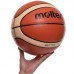 Мяч баскетбольный Molten Fiba Approved GL7X №7 коричневый-желтый, код: BA-4956-S52