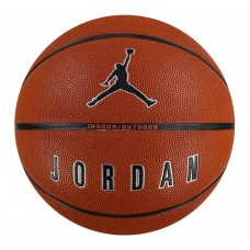 М'яч баскетбольний Nike Jordan Ultimate 2.0 8P Def, розмір 7, коричневий, код: 887791164230