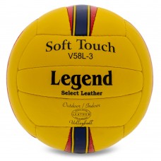М"яч волейбольний Legend №5 PU, жовтий, код: LG-2043-S52