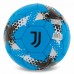 М"яч футбольний Ballonstar Juventus №5 PU, блакитний, код: FB-0047-828-S52 М"яч футбольний Ballonstar Juventus №5 PU, блакитний, код: FB-0047-828-S52