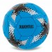 М"яч футбольний Ballonstar Juventus №5 PU, блакитний, код: FB-0047-828-S52 М"яч футбольний Ballonstar Juventus №5 PU, блакитний, код: FB-0047-828-S52