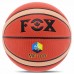 М"яч баскетбольний Fox №6 PU, помаранчевий, код: BA-GM6X