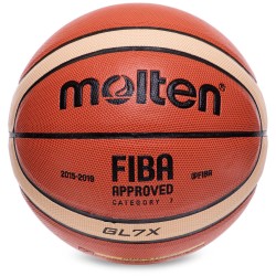 М'яч баскетбольний Molten Fiba Approved GF7X №7 коричневий-жовтий код: BA-4994-S52