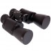 Бінокль Comet 7х50 чорний AXP212-S52 Бінокль Comet 7х50 чорний AXP212-S52