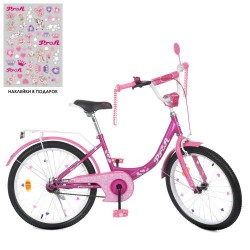 Велосипед дитячий Profi Kids Princess d=20, фіолетовий, код: Y2016-MP