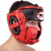 Шолом боксерський з повним захистом шкіряний Twins M, чорний-червоний, код: BO-0774_MR Шолом боксерський з повним захистом шкіряний Twins M, чорний-червоний, код: BO-0774_MR