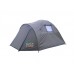 Намет 2-х місцева GreenCamp, код: GC3006-WS Намет 2-х місцева GreenCamp, код: GC3006-WS