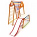 Ігровий дитячий куточок PLAYBABY BambinoWood Plus 1-1, код: SB-IG34