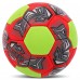 М"яч гандбольний Soccer Star №2, червоний-салатовий, код: HB-4526-2-S52
