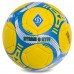 М"яч футбольний Ballonstar Dynamo Kyiv №5 PU, жовтий-синій, код: FB-6592-S52 М"яч футбольний Ballonstar Dynamo Kyiv №5 PU, жовтий-синій, код: FB-6592-S52
