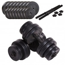 Гантелі набірні Fit-On Ketler 2х16кг, код: 2888-0011 Гантелі набірні Fit-On Ketler 2х16кг, код: 2888-0011