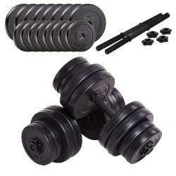 Гантелі набірні Fit-On Ketler 2х16кг, код: 2888-0011 Гантелі набірні Fit-On Ketler 2х16кг, код: 2888-0011