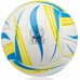 М"яч волейтбольний SportVida №5, білий-синій-жовтий, код: SV-SE0103