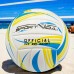 М"яч волейтбольний SportVida №5, білий-синій-жовтий, код: SV-SE0103