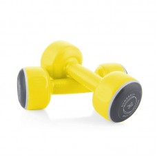Гантелі Body Sculpture Smart 2х2 кг, жовтий, код: 5903733008228-IN