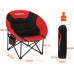 Крісло KingCamp Moon Leisure Chair 840х700х800 мм, темно-червоний, код: KC3816 Black/Red