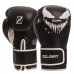 Рукавички боксерські Zelart PU 14 унцій, білий-чорний, код: BO-1370_14_WBK-S52