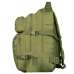 Рюкзак Camotec Rapid LC 220х220х480 мм, оливквий, код: 2908010158699