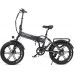 Електровелосипед фетбайк Samebike XWLX09 (500 Вт; 10 А/год; 48 В), колеса 20х4", з ручкою газу, чорний, код: SMB-XWXL09-black