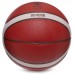 М"яч баскетбольний Molten FIBA Approved №6 PU коричневий, код: B6G4500-S52 М"яч баскетбольний Molten FIBA Approved №6 PU коричневий, код: B6G4500-S52