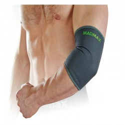 Налокітник MadMax MFA-293 Zahoprene Elbow Support Dark Grey/Green L, код: MFA-293_L