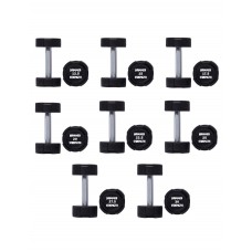 Гантельний ряд Hammer Strength TPU 12.5-30 кг (8 пар), 340 кг, код: 523477-AX