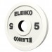 Диск олімпійський обгумований Eleiko IWF RC 5 кг, біоий, код: 124-0050R-IA