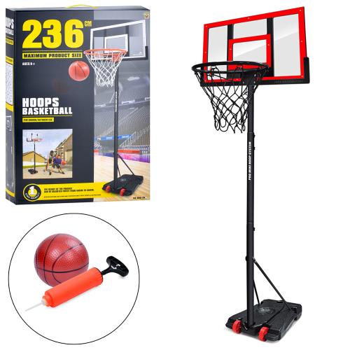 Баскетбольне кільце PlayGame, код: 6903317734269